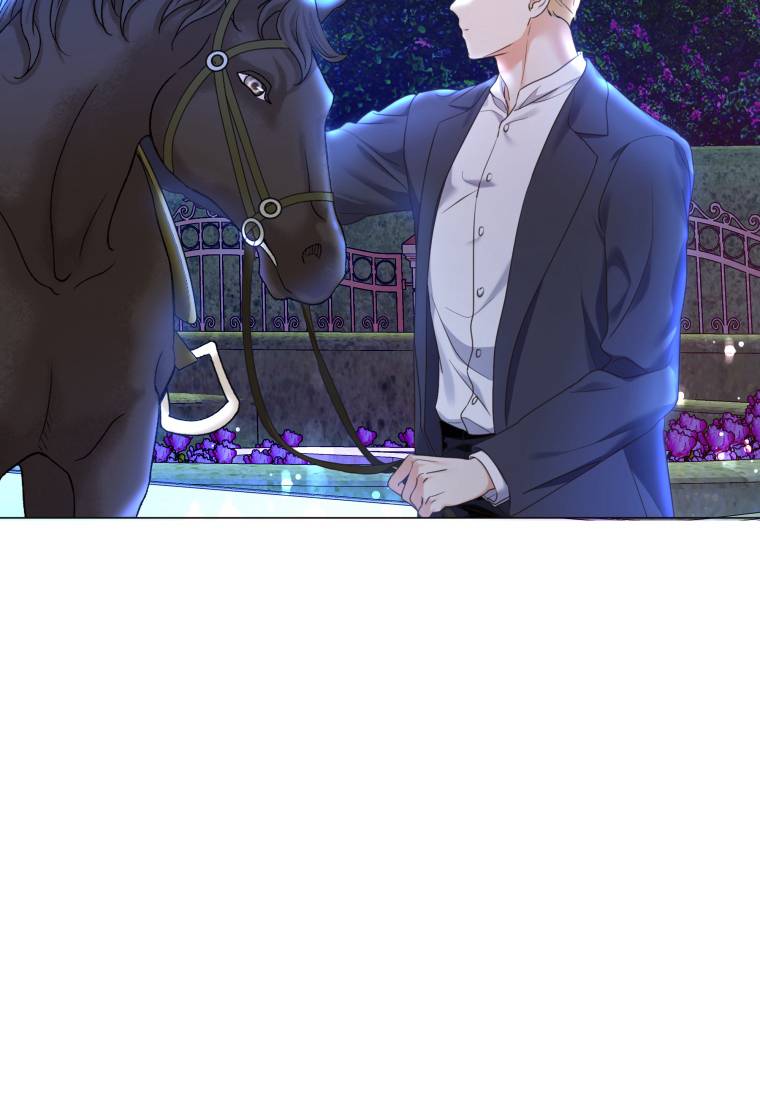 伯爵家的不速之客 第74话 第47页