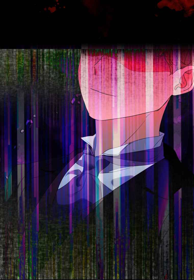 伯爵家的不速之客 第67话 第75页