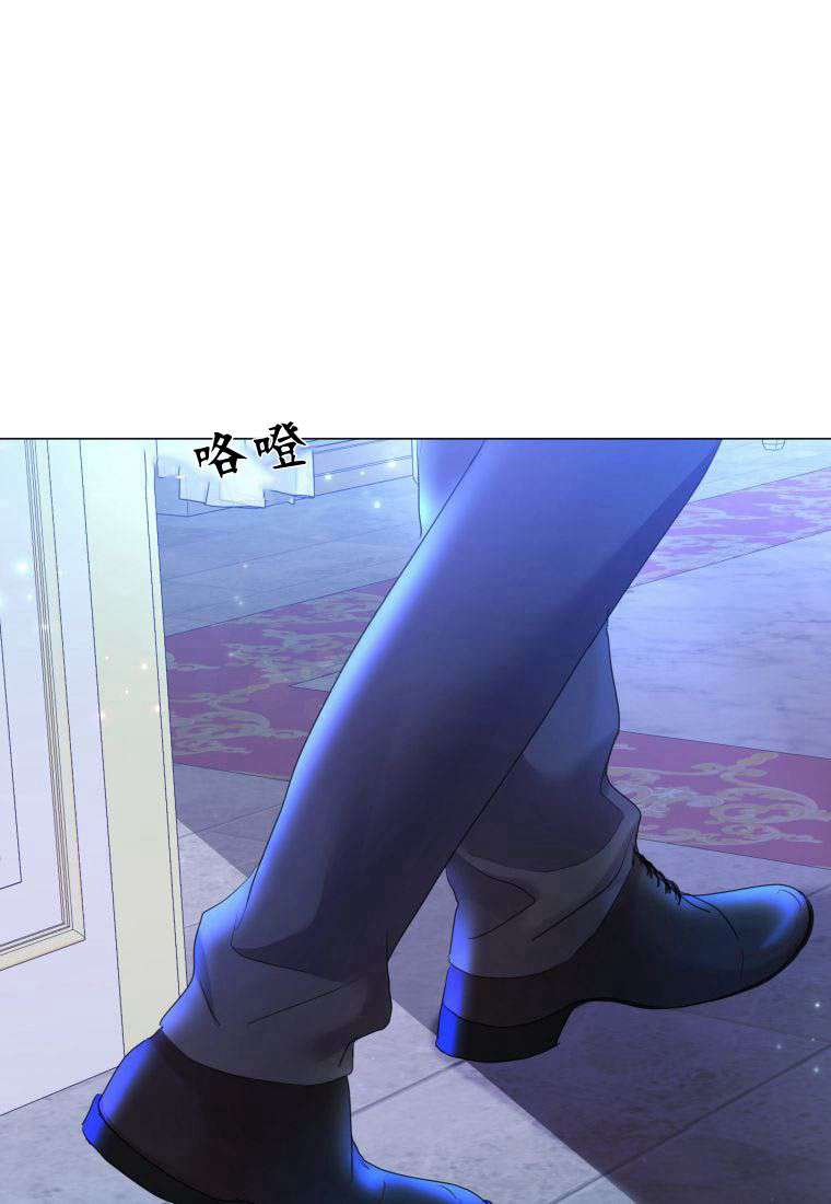 伯爵家的不速之客 第75话 第108页