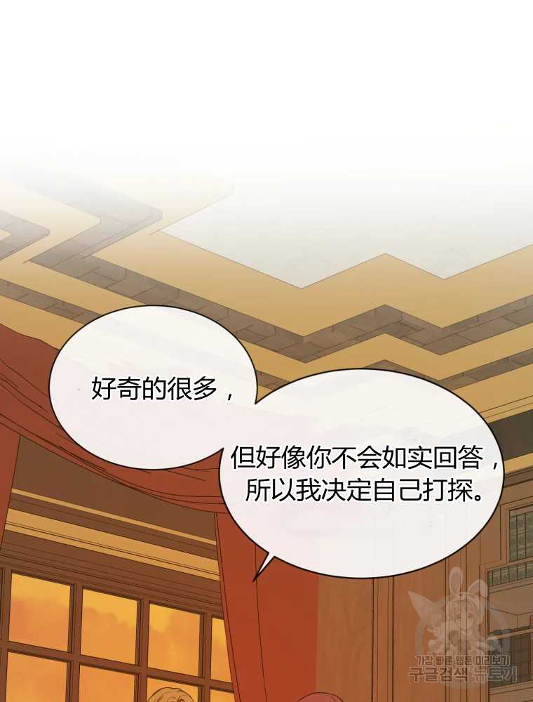 爱的视频 -  - 第4页