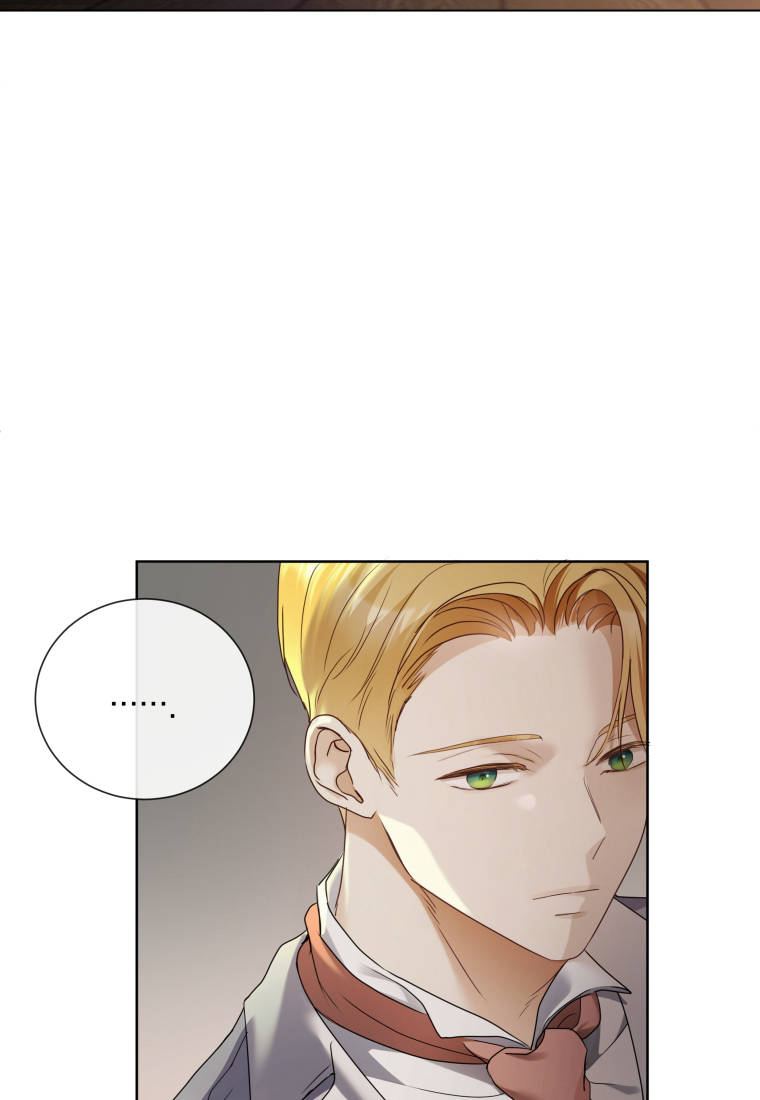 伯爵家的不速之客 第86话 第40页