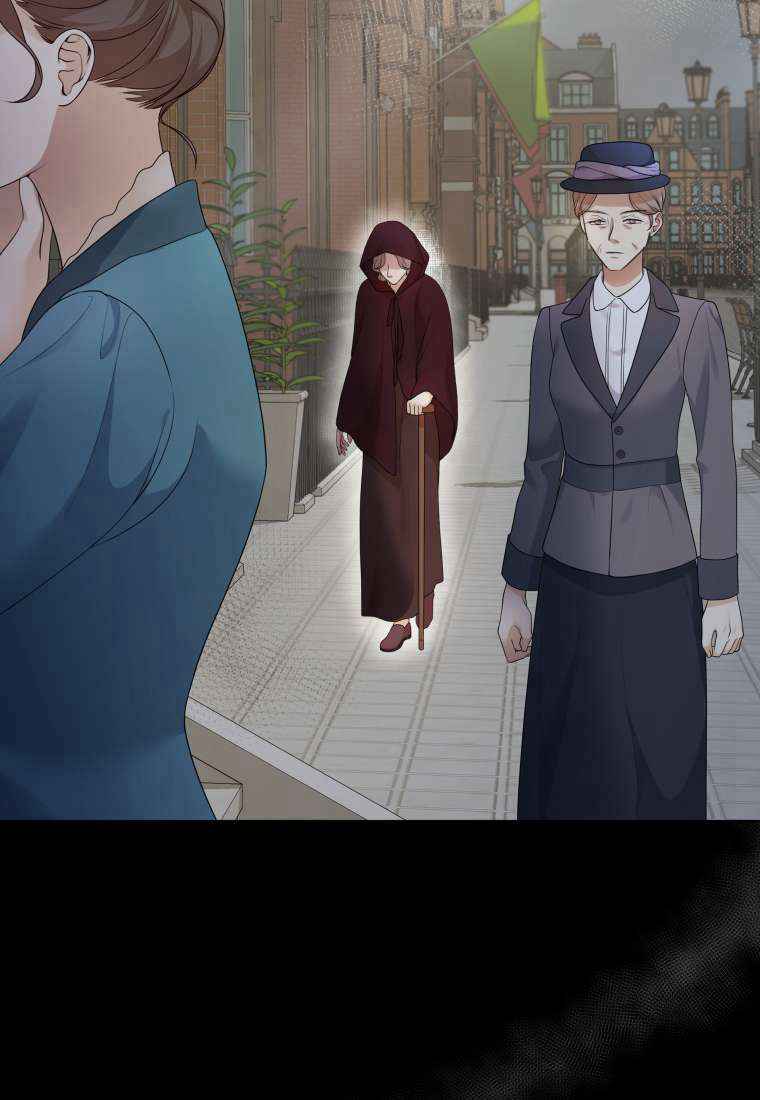 伯爵家的不速之客 第63话 第85页