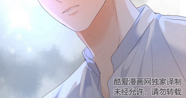 伯爵家的不速之客 第75话 第84页