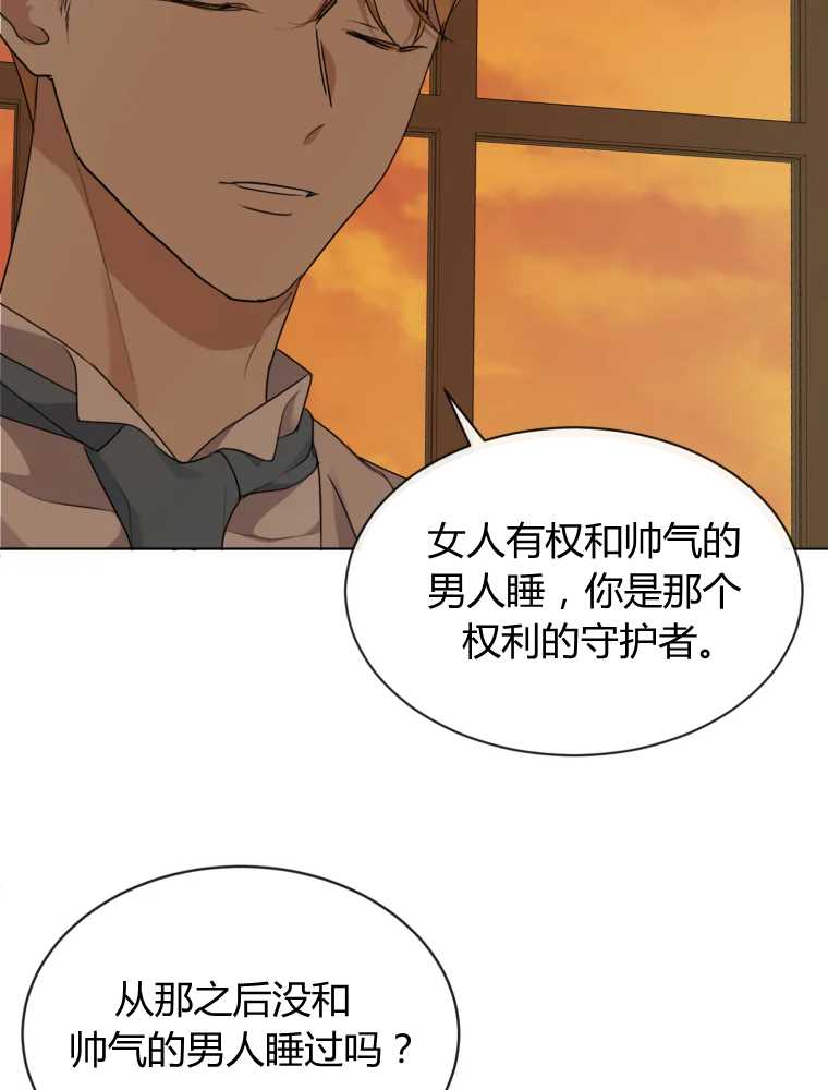 爱的视频 -  - 第3页