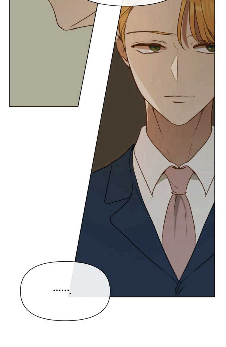 松鼠宝宝无所不能 -  - 第2页