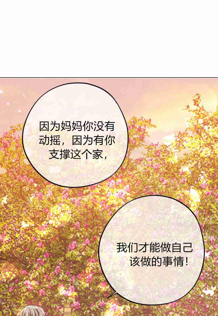 超级作弊器  第1页