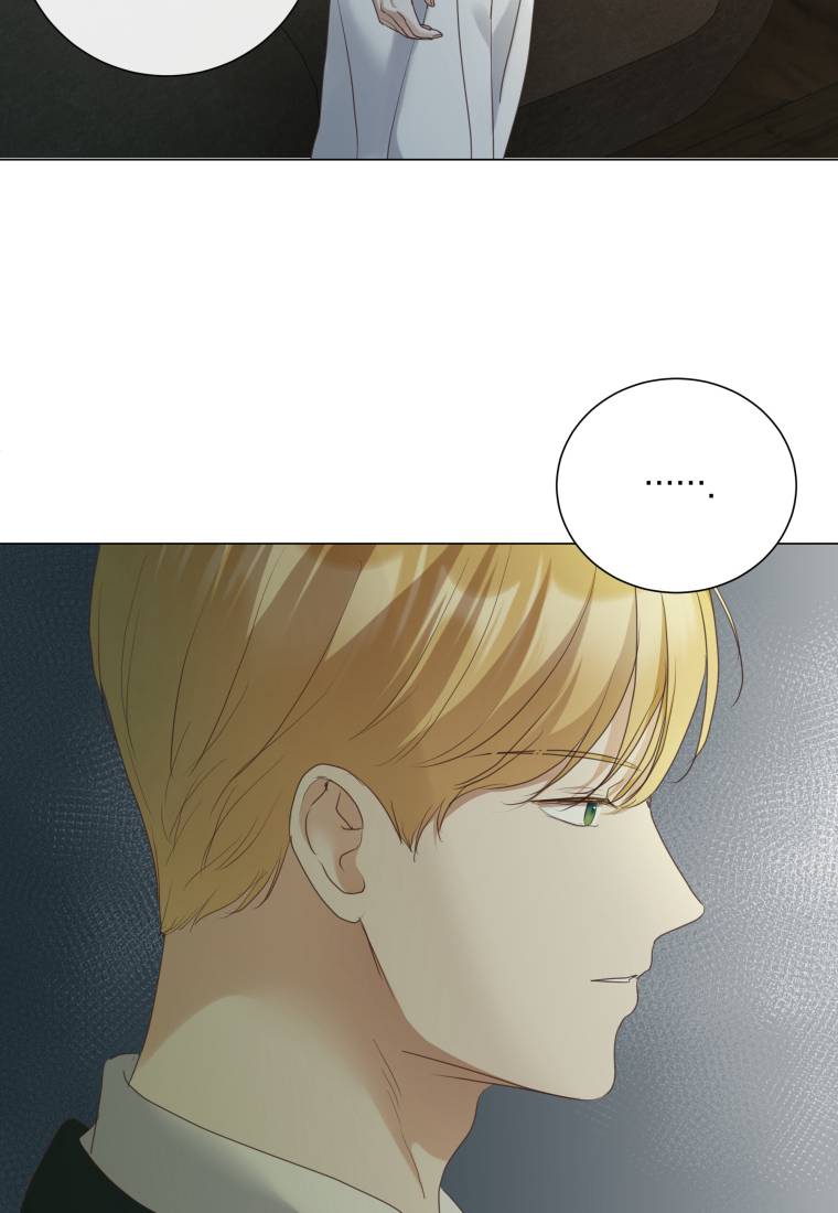 伯爵家的不速之客 第64话 第80页