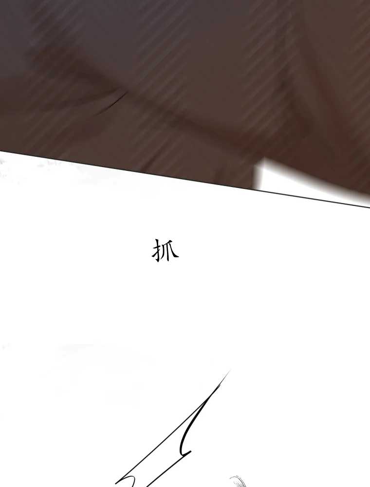 爱的视频 -  - 第6页