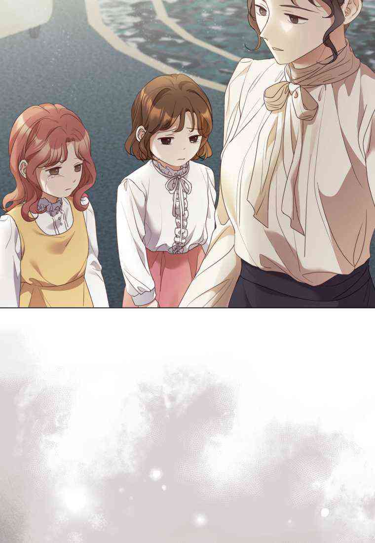 伯爵家的不速之客 第68话 第90页