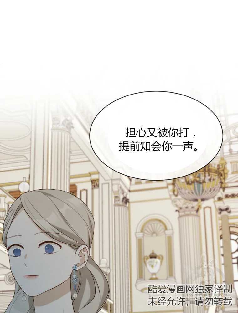 爱的视频 -  - 第4页