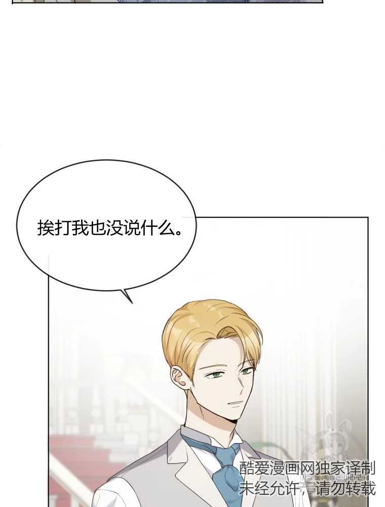 爱的视频 -  - 第7页