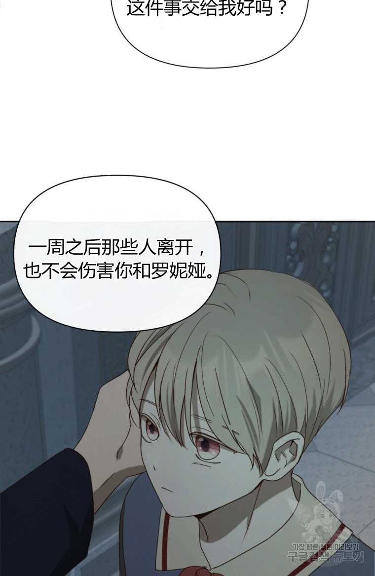 爱的视频 -  - 第4页