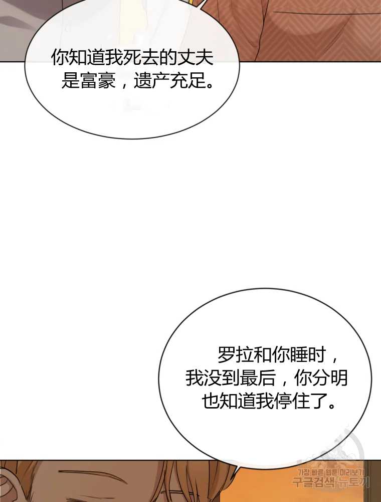 爱的视频 -  - 第2页