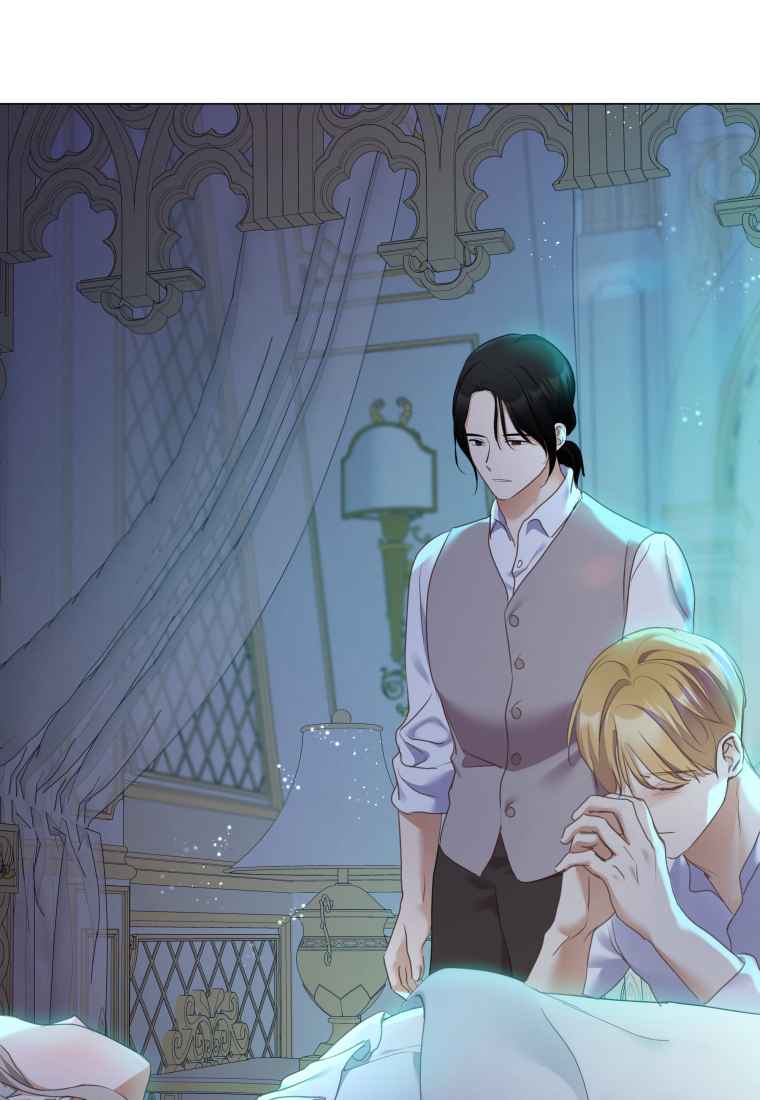 伯爵家的不速之客 第76话 第106页