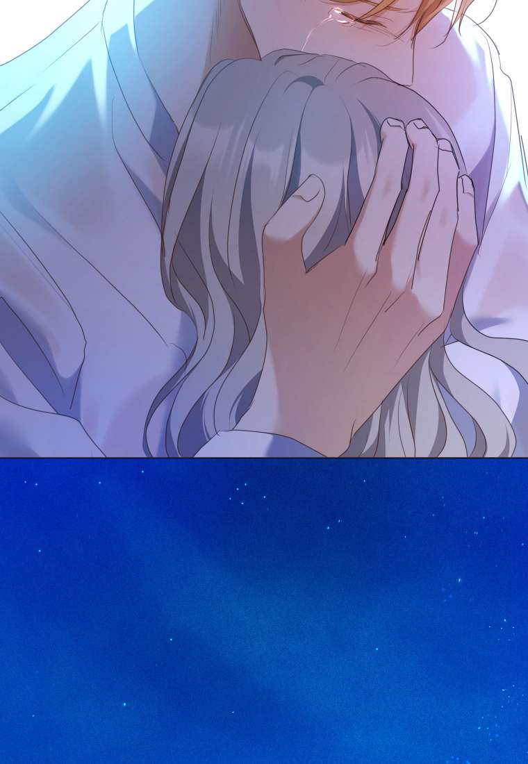 伯爵家的不速之客 第76话 第71页