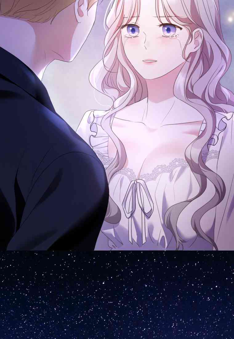 伯爵家的不速之客 第75话 第2页