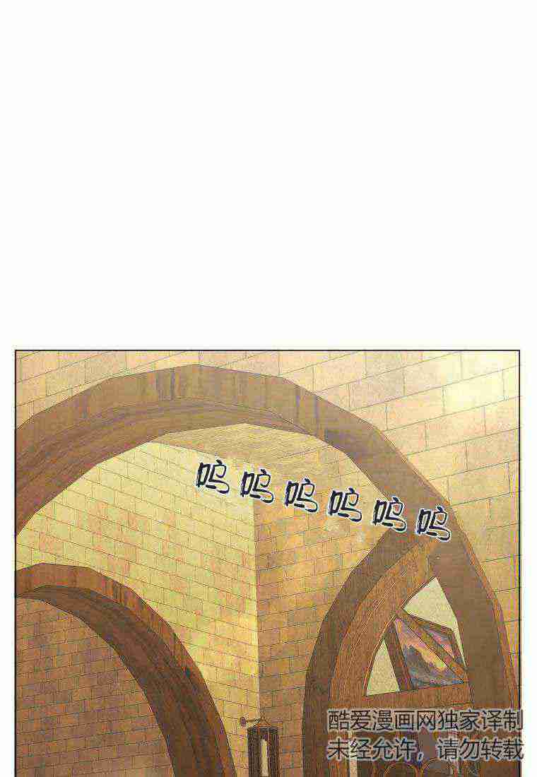 恋爱竞赛 -  - 第1页