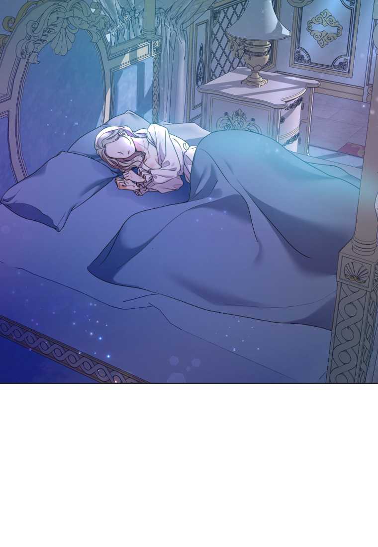 伯爵家的不速之客 第75话 第97页