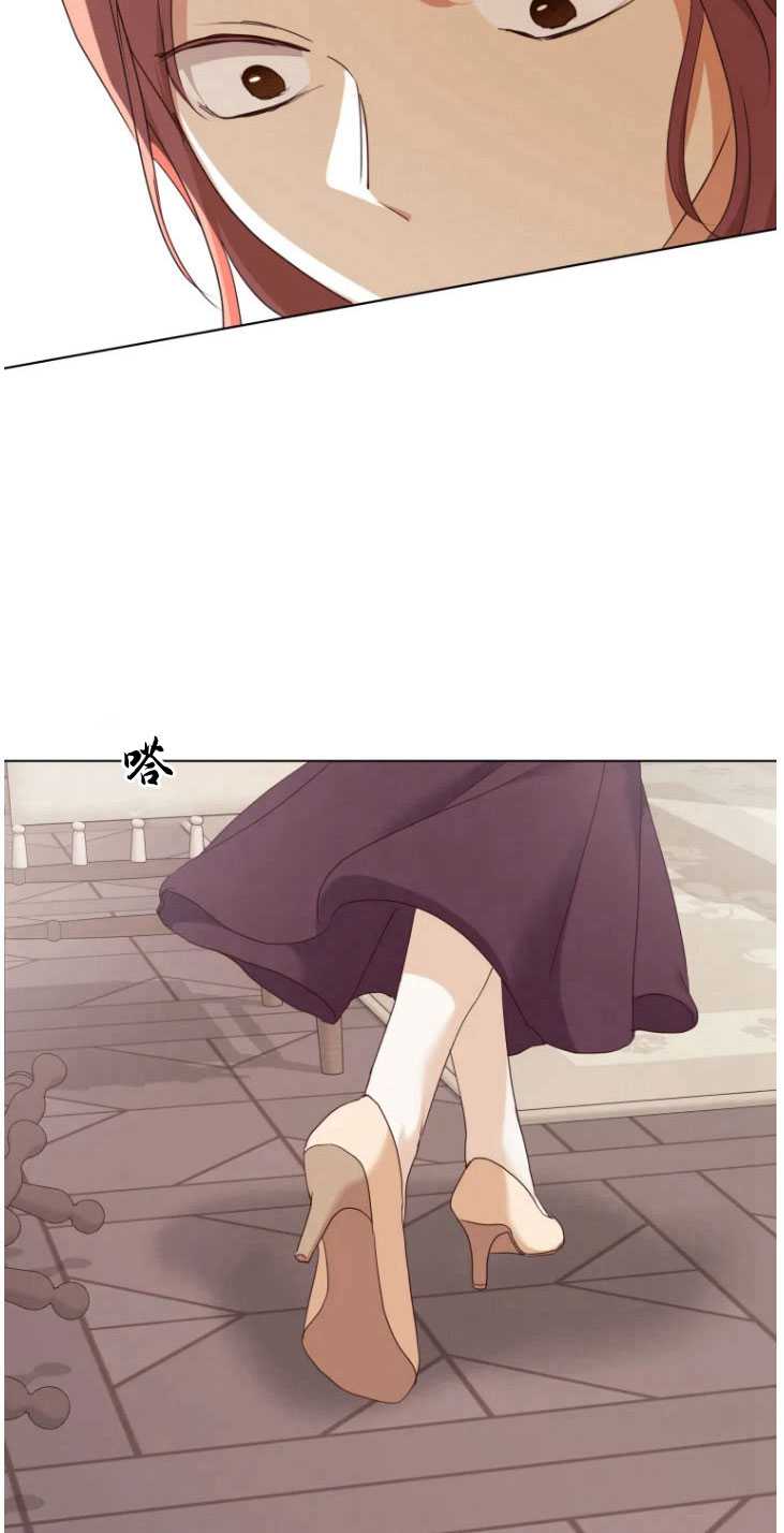 松鼠宝宝无所不能 -  - 第4页