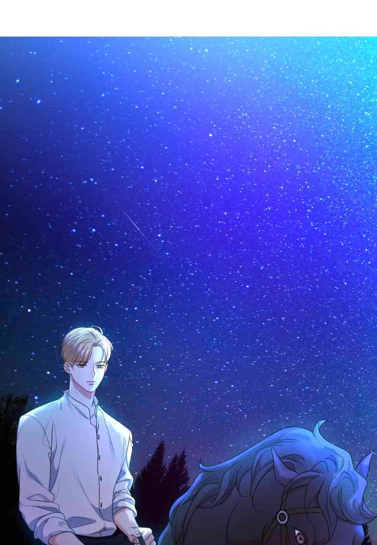 伯爵家的不速之客 第75话 第127页
