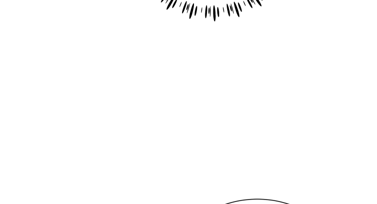 伯爵家的不速之客 第56话 第56页