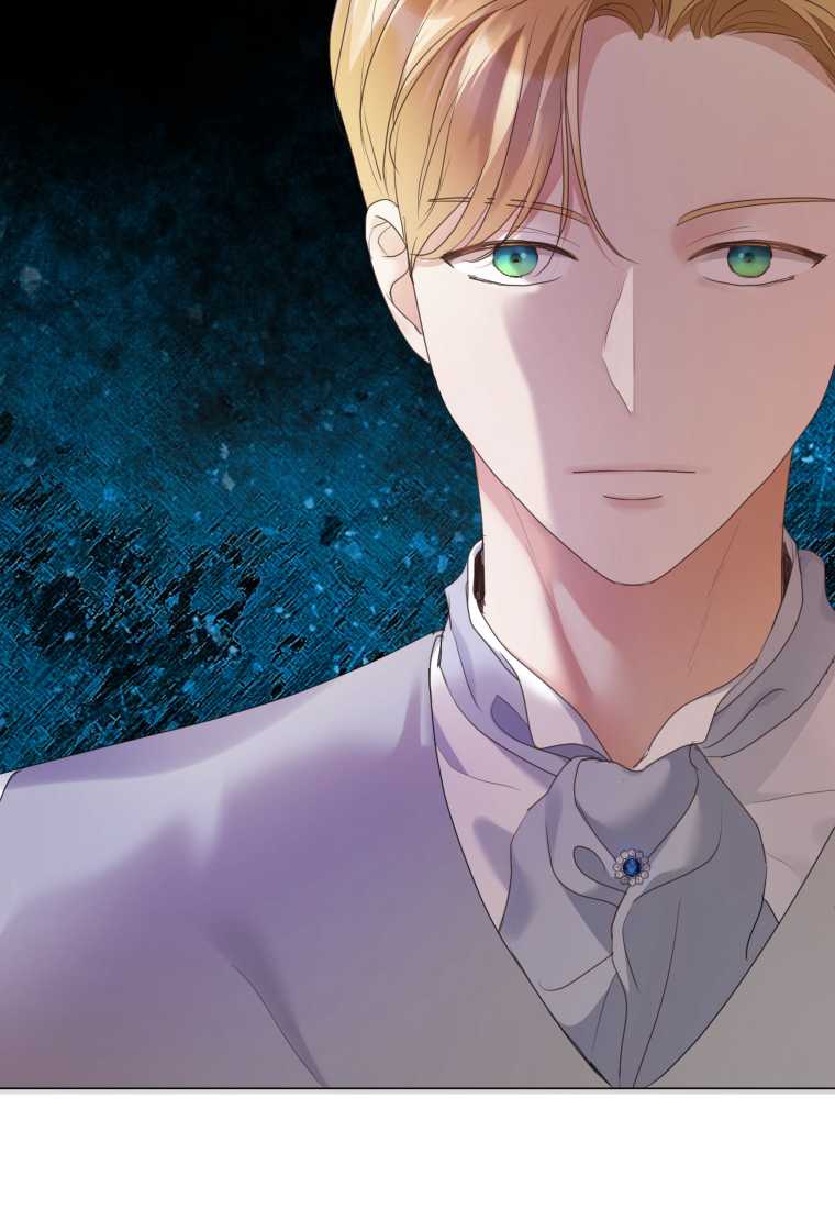 伯爵家的不速之客 第72话 第69页