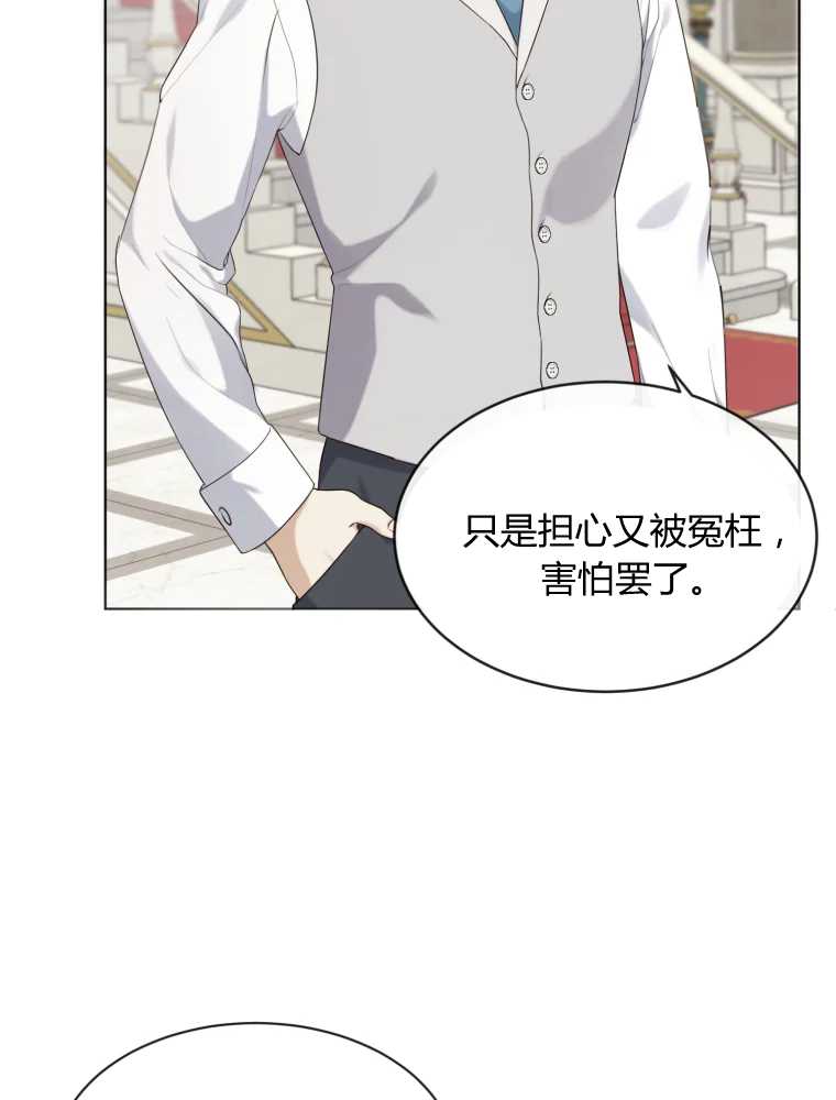 爱的视频 -  - 第8页
