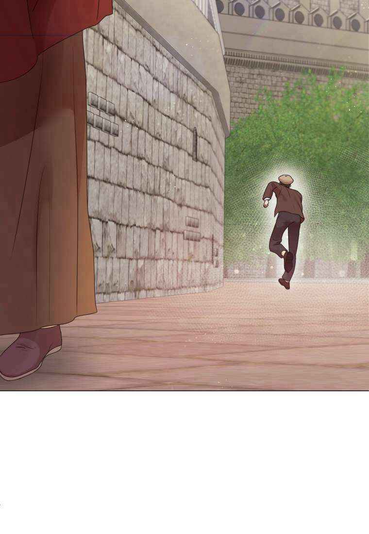 伯爵家的不速之客 第63话 第48页