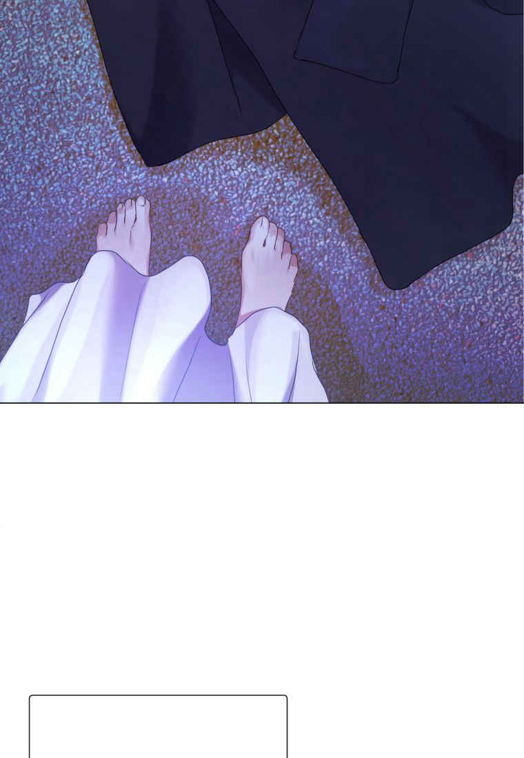伯爵家的不速之客 第79话 第88页