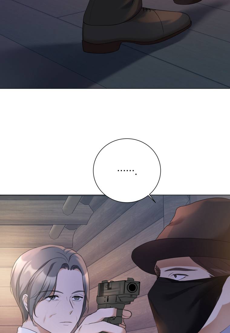 伯爵家的不速之客 第76话 第97页