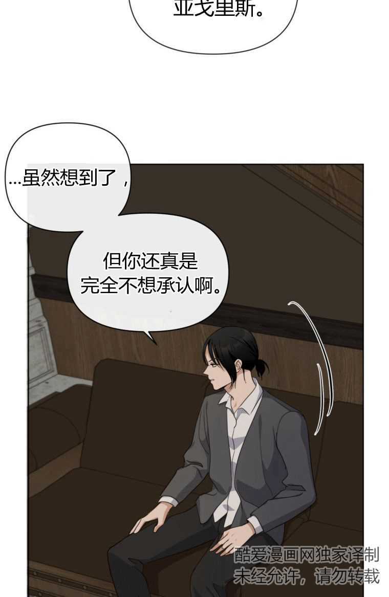 爱的视频 -  - 第2页