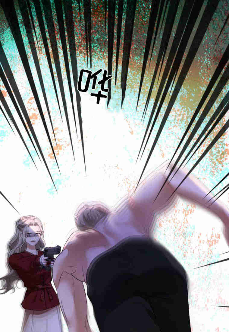 伯爵家的不速之客 第85话 第80页