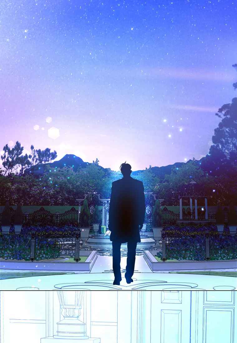 伯爵家的不速之客 第74话 第41页