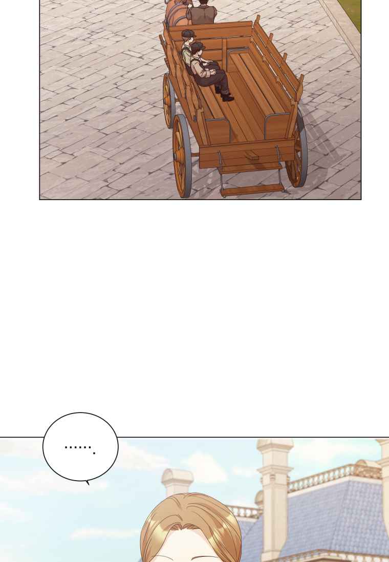 伯爵家的不速之客 第56话 第17页