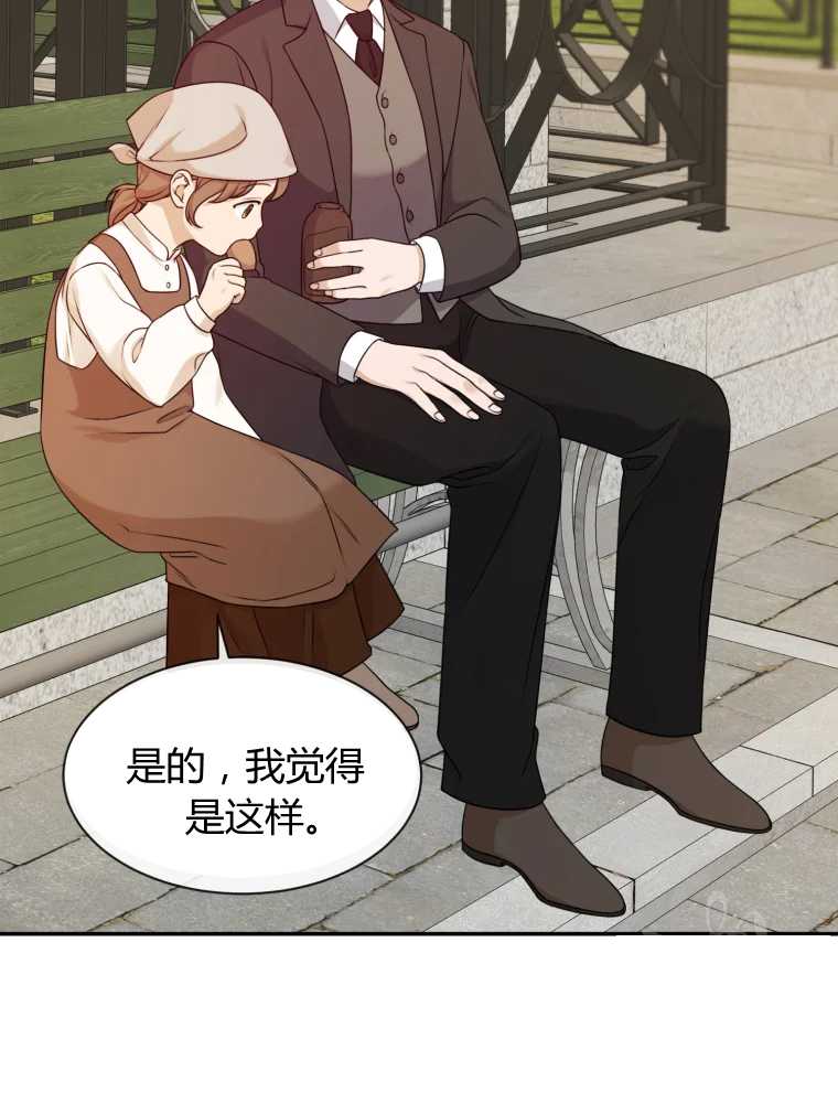 爱的视频 -  - 第3页