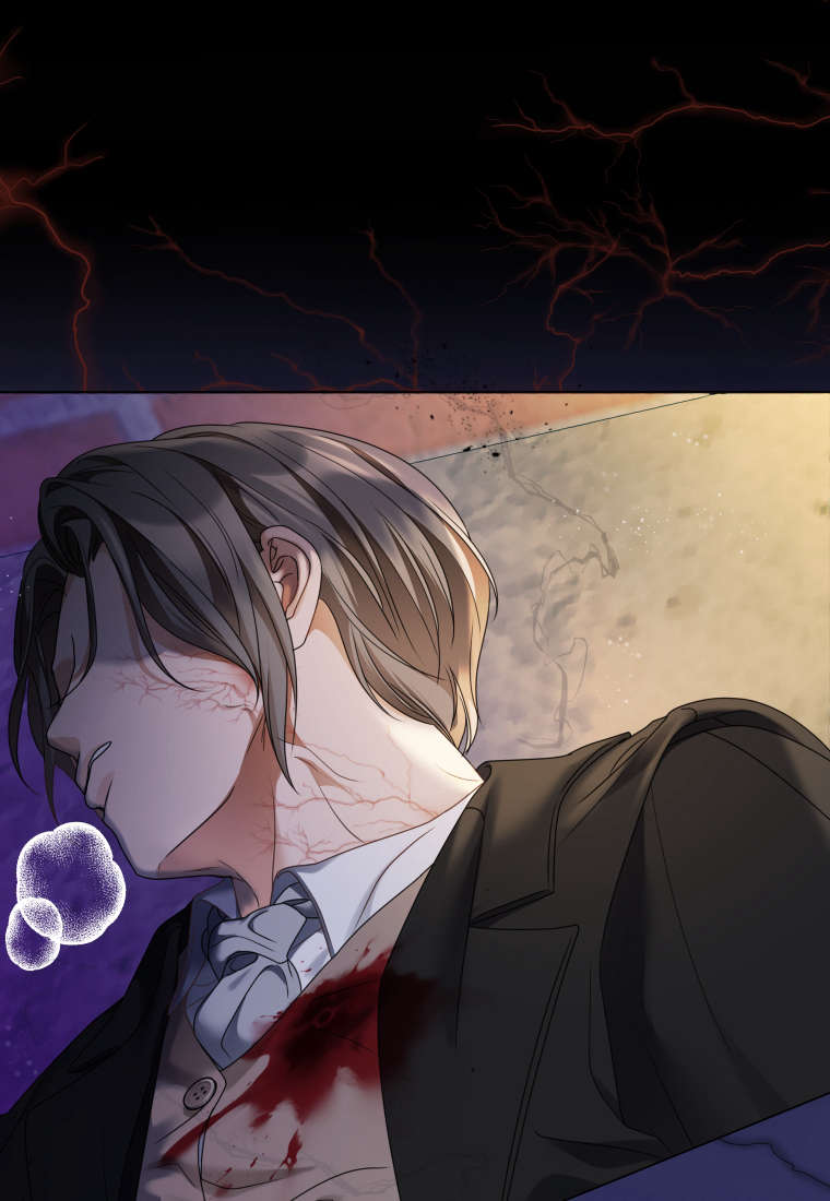 伯爵家的不速之客 第85话 第61页
