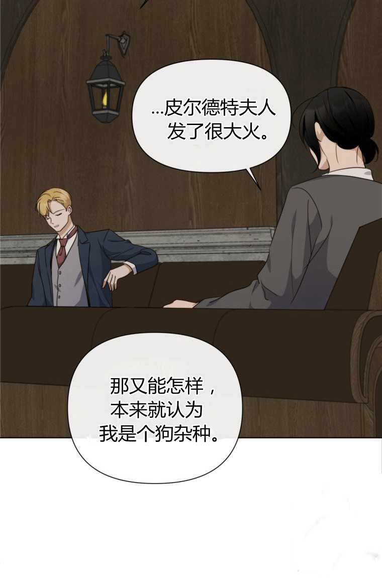爱的视频 -  - 第4页
