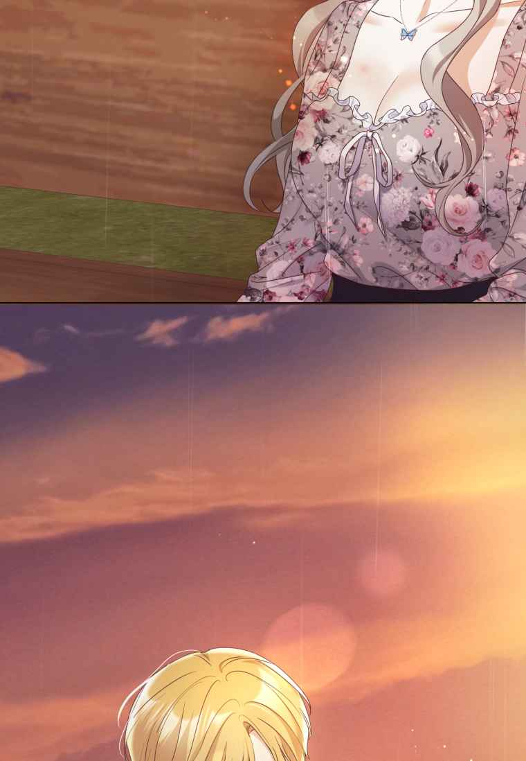 伯爵家的不速之客 第57话 第55页