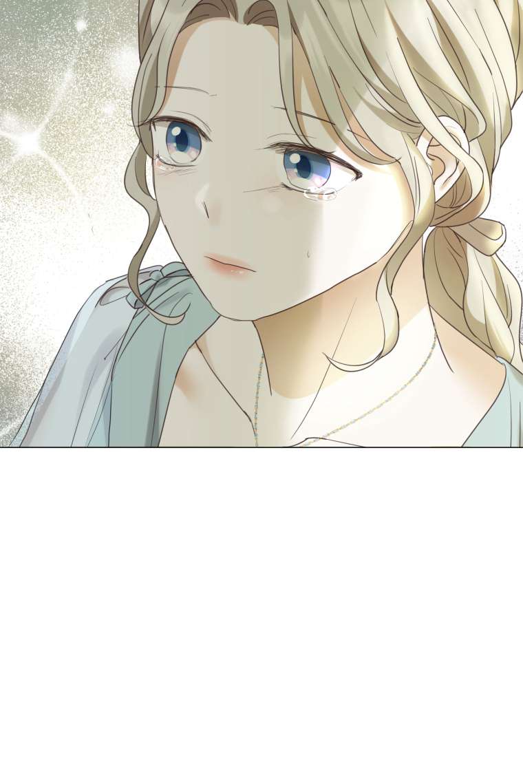 伯爵家的不速之客 第67话 第87页