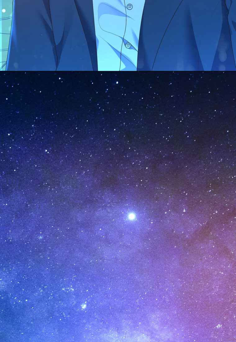 伯爵家的不速之客 第74话 第44页