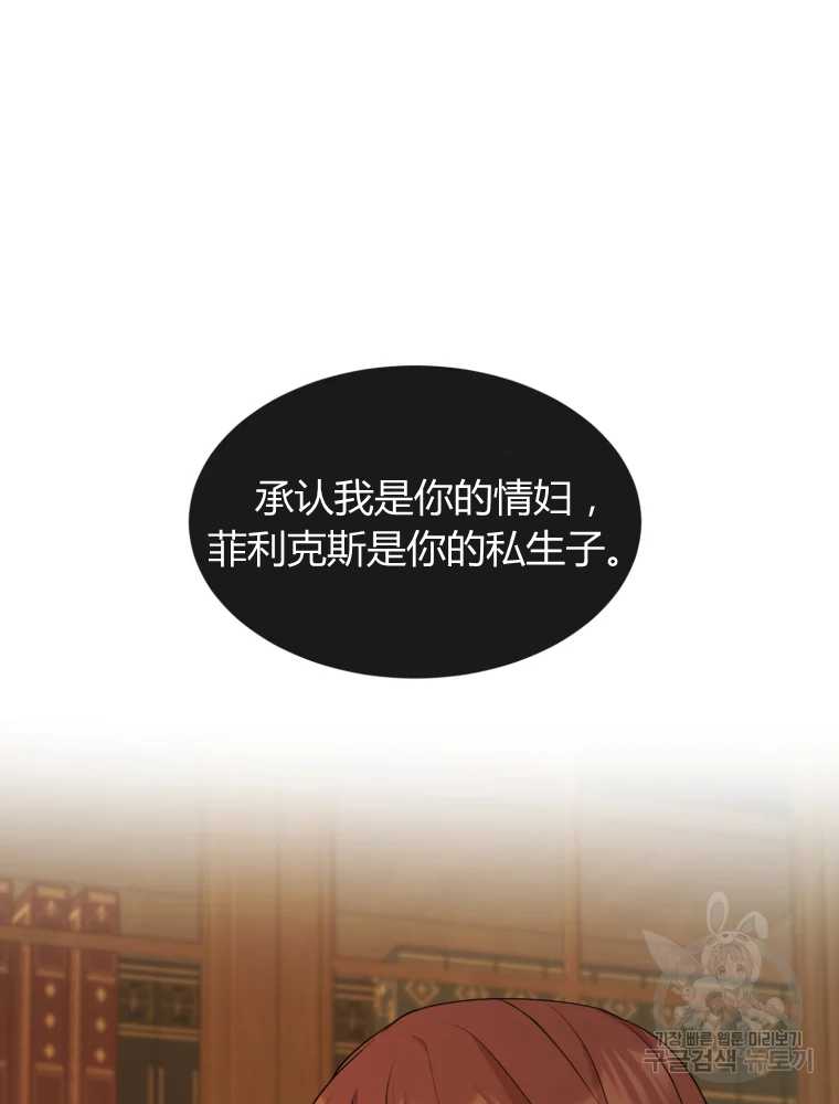 爱的视频 -  - 第6页