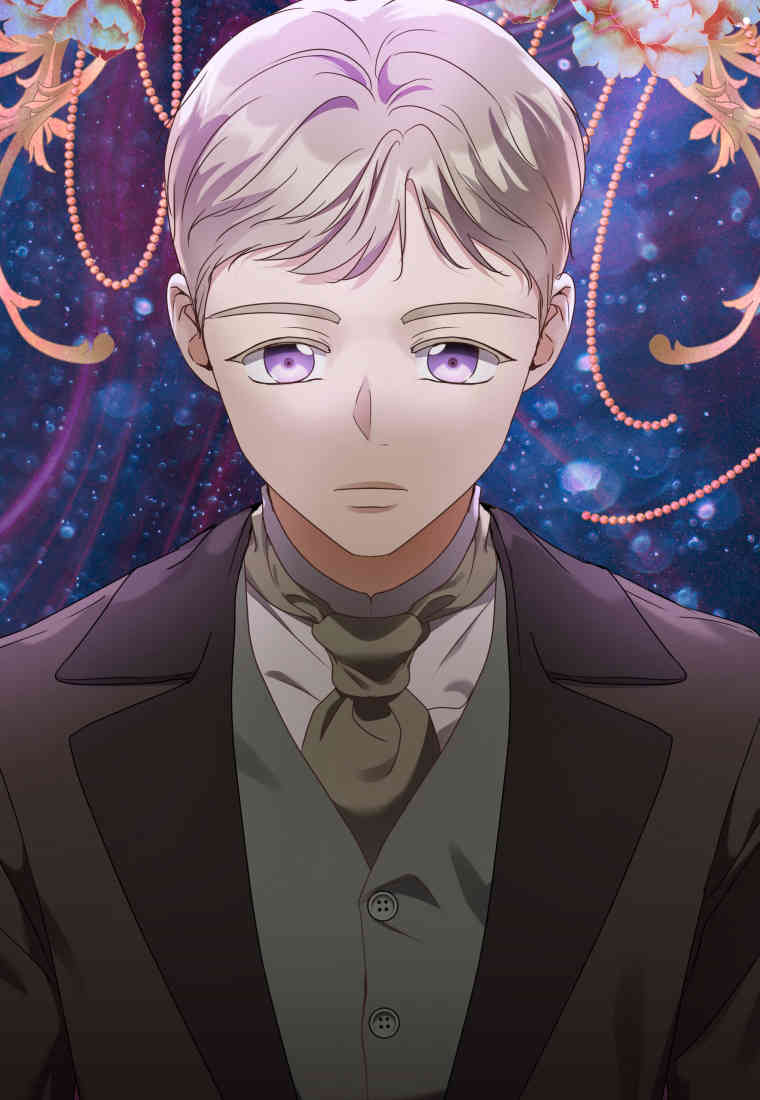 伯爵家的不速之客 第84话 第101页