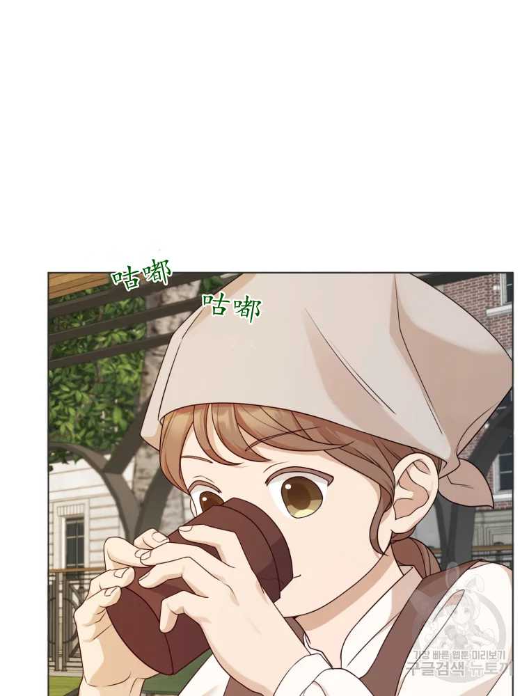 爱的视频 -  - 第4页