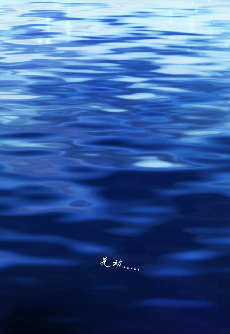 伯爵家的不速之客 第74话 第61页