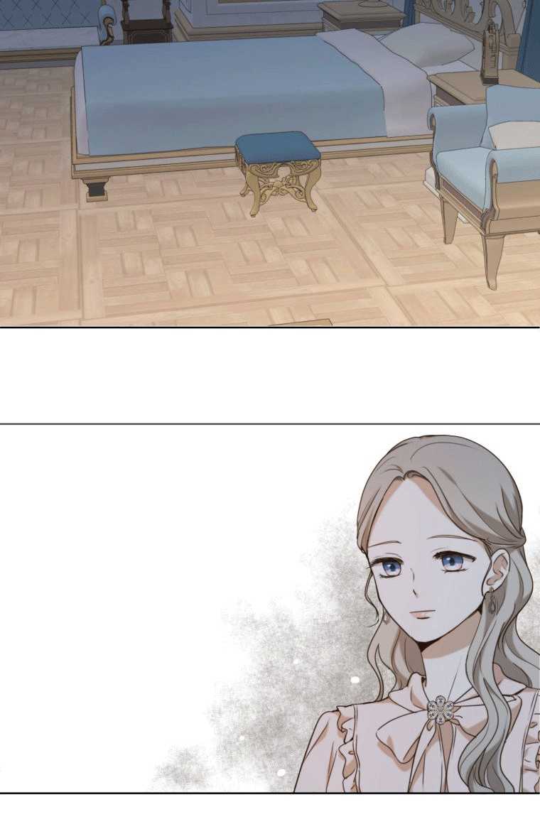 伯爵家的不速之客 第13话 第6页