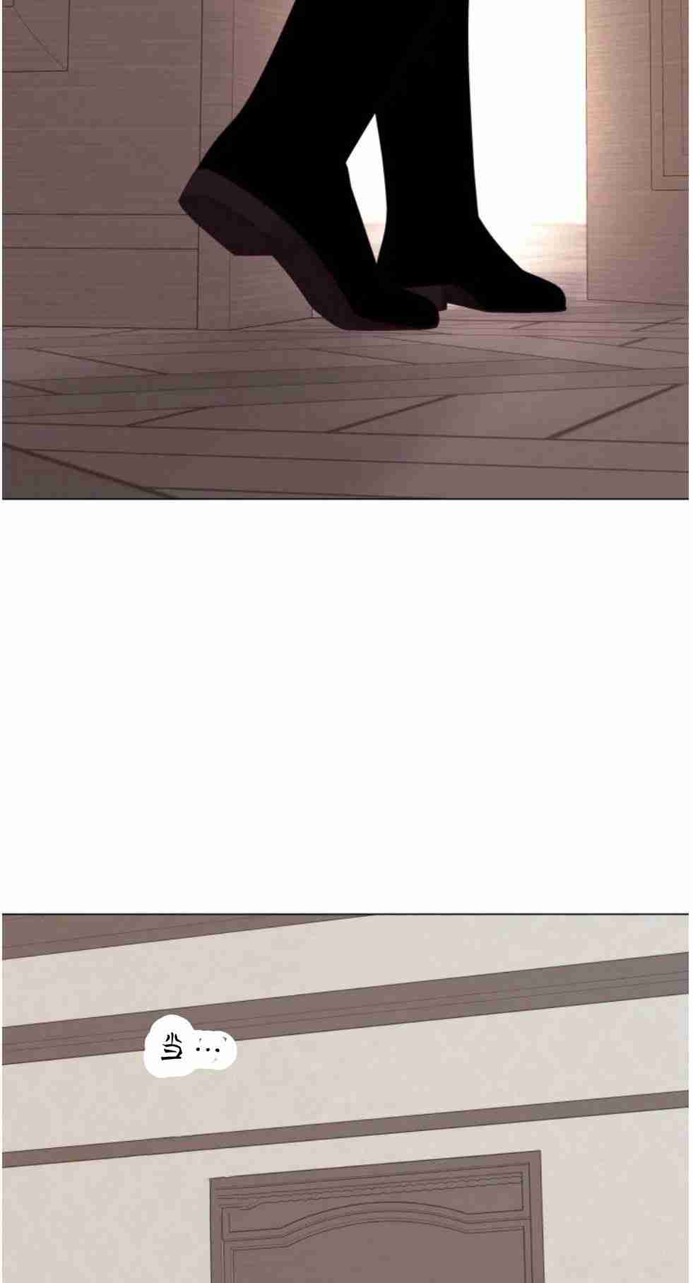 伯爵家的不速之客 第51话 第13页