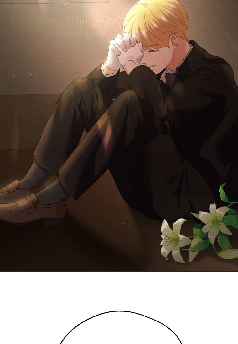 伯爵家的不速之客 第75话 第89页