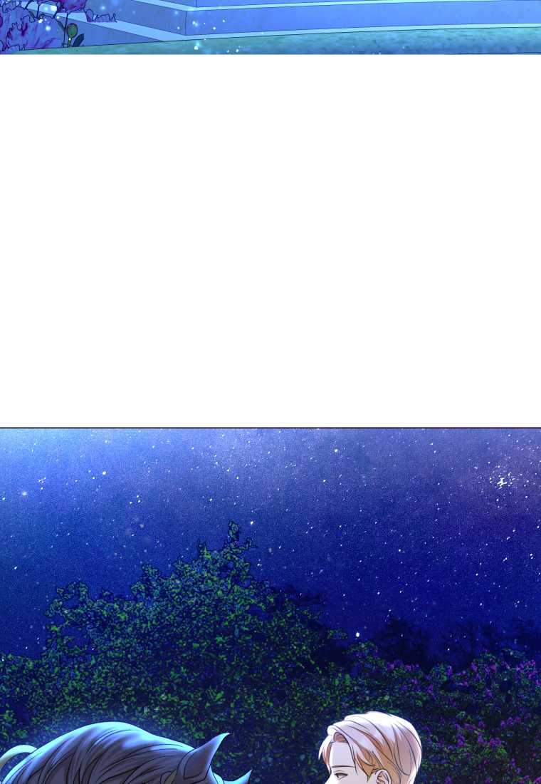 伯爵家的不速之客 第74话 第46页