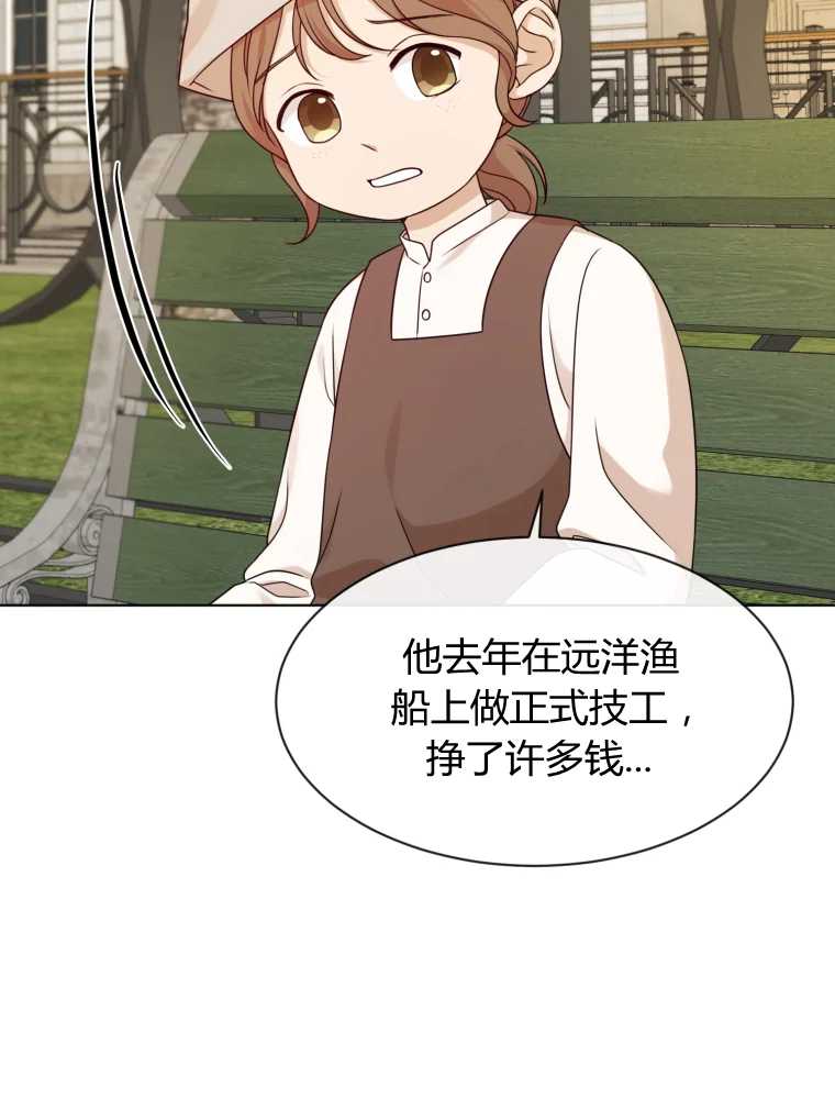 爱的视频 -  - 第6页