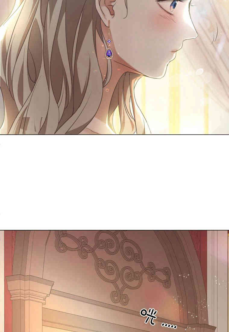 伯爵家的不速之客 第79话 第113页